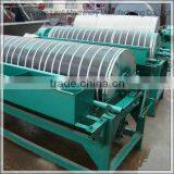 New Iron Beneficiation Production Line for Iron Separating