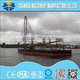 Pontoon Dredger / Drilling Suction Dredger thumbnail-2
