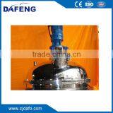 500L-10000L Soap Making Tank thumbnail-2