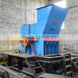Manufacturer Supply Cheap Price Waste Motor Rotor Crusher thumbnail-1
