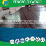 FILM FACED PLYWOOD FROM Shandong LINYI thumbnail-4