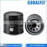 Coralfly OEM Excavator Oil Filter 129150-35151