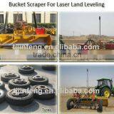 AG308 Laser Land Leveling Bucket Scraper thumbnail-1
