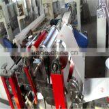 Hotel Use Napkin Paper Making Machine thumbnail-3