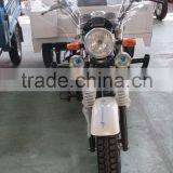 150cc Prices Adult Tricycle Manufacturer in Guangzhou thumbnail-3