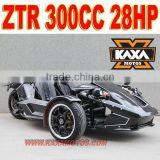 300cc Tricycle thumbnail-1