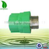 PPR Straight Female Adaptor With Brass Insert thumbnail-1
