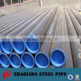 Straight Seam Steel Pipes/ERW Steel Pipes/tubes thumbnail-3