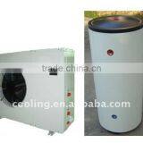 DC Inverter Heat Pump, Inverter Air to Air Heat Pump, Air Heat Pump Water Heater thumbnail-1