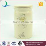 Modern Ceramic Flower Decal Storage Jars thumbnail-1