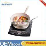 Stainless Steel Heat Diffuser Plate For Induction Heating,Kitchen Induction Stove Adaptor thumbnail-3