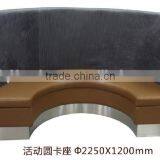 Western Restaurant Round Sofa KTV Sofa thumbnail-1