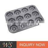 12 Cups Carbon Steel Cookie Mold thumbnail-1