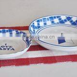 7pcs Pasta Bowl Set thumbnail-5