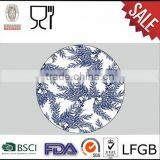 Melamine Vintage Dinner Plates,Melamine Coral Dinner Plate thumbnail-1