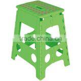 Mini Chair With Foldable,stool,hot Promotion Mini Stool thumbnail-1