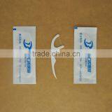 Wholesale Individually Wrapped Dental Floss Pick Manufacturer thumbnail-2