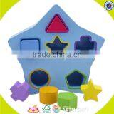 Wholesale Baby Wooden Wisdom Toy Hot Sale Kids Wooden Wisdom Toy Popular Children Wooden Wisdom Toy W12D013 thumbnail-2