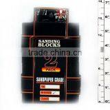 2pc Sanding Blocks thumbnail-1