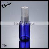 75ml Small Hot Products Best Sellers High Quality Blue Pet Spray Bottle Cosmetic Water Toner Perfume Plastic Spray Bottle thumbnail-4