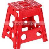 Practical Home or Outdoor Stool for Kids and Adult thumbnail-2