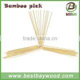Factory Price 40cm Natural Bamboo Stick,bamboo Bbq Stick thumbnail-3