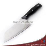 7.5 Inches ABS Handle Stainless Steel Cutlery Kitchen Cleaver Knife (HF-53A) thumbnail-1