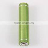 2600mAh Portable Power Bank External Mobile Battery For Phone thumbnail-6