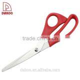 Cheap Stainless Steel Tailor Scissors With Large Handle thumbnail-1