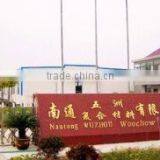 Nantong Wuzhou Composite Material Co., Ltd. company overview - view 2 thumbnail