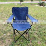 Most Comfortable Easy Camp Chairs Online Shopping With Low Price