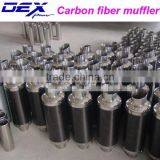 Tianyu DEX Universal Auto Racing Exhaust Tuning Carbon Fiber Muffler thumbnail-2