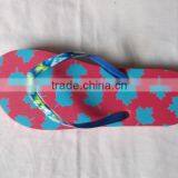 Colorful Printed Slipper thumbnail-1