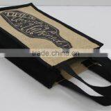 Customize High Quality pp Laminated Jute Wine Bag With Jute Handle thumbnail-3