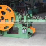 Factory Supply Best Quality Low Noise Nail Making Machine