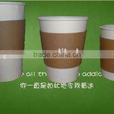 Custom Logo Cardboard Drinking Disposable Printed Paper Coffee Cup Sleeve in Various Sizes