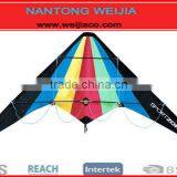 Top Quality Wholesale Stunt Kite thumbnail-1