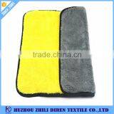 100% Microfiber Magic Cleaning Towels For Car thumbnail-1