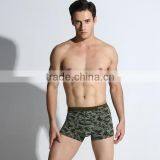 Wholesale Price Seamless Teknur Underwear for Korea Market thumbnail-1