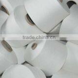 Raw White 100% Polyester Spun Yarn thumbnail-1