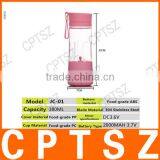 Portable Electric Juice Cup Silicone Drinking Water Bottle 380ml Can Charge Automatic Liquid Coffee Mixer Canecas Drinkware thumbnail-3