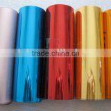 Pet Sequin Film Sequin Tape Color Sequins thumbnail-1