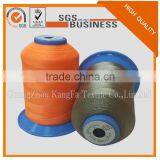 Factory Price 40# 1300M/roll 100% High Tenacity Spun 210D/3 Polyester Sewing Thread for Jackie-machine Sewing thumbnail-4