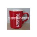 Ceramic Square Red Mug thumbnail-1