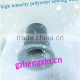 Shoes Sewing Thread thumbnail-6