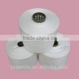30/3 100% Ring Spun Polyester Yarn-Raw White thumbnail-1
