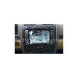 360 Degree Seamless Bird View Car Backup Camera Systems , AVM Parking Guidance System For KIA SporT