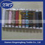Multicolor Small Polyester Sewing Thread With 50 Yards per Corn for Garment