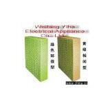 Professional Manufacturer of Yihe Series 7090/7060/5090 Type Yellow/Green Colour/black Cooling Pad thumbnail-1