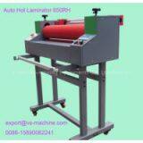650RH Roll Laminator ,auto Laminator thumbnail-1